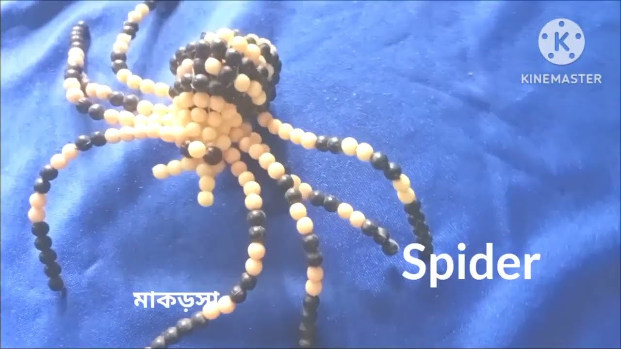 Putir kaj/Putir kaj new 2023/পুতি দিয়ে বানানো মাকড়সা/Moti craft/Beaded work ❤️😃😄❤️