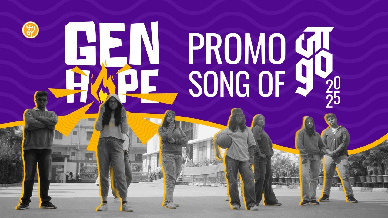 जाgo 2025 | Gen Hope | Music Video | Youth Conference | Jesus Youth India