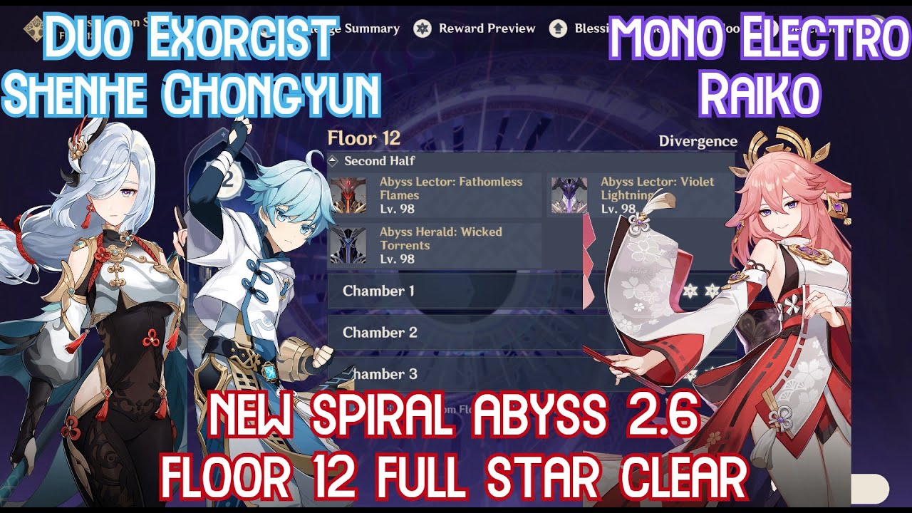 【GI】Spiral Abyss 2.6 Floor 12 - Duo Exorcist Perma Freeze & C0 Raiden Miko Full Star Clear showcase!