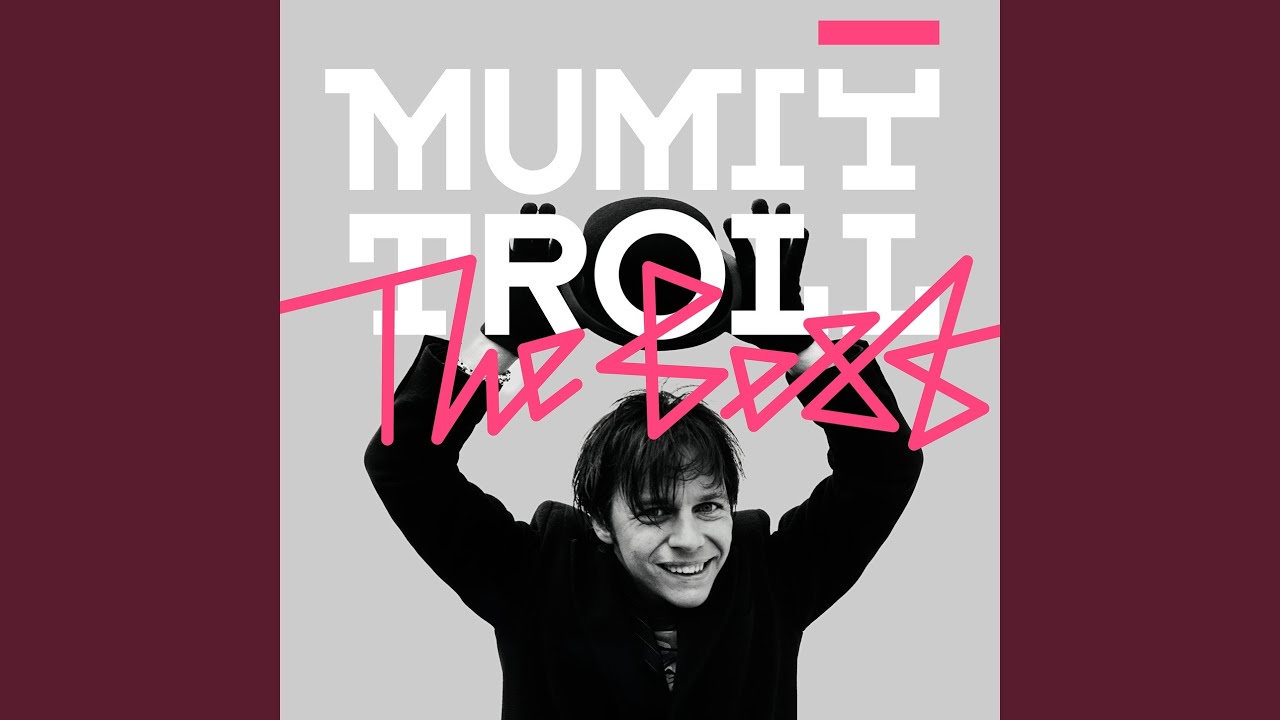 Где Такой Я?