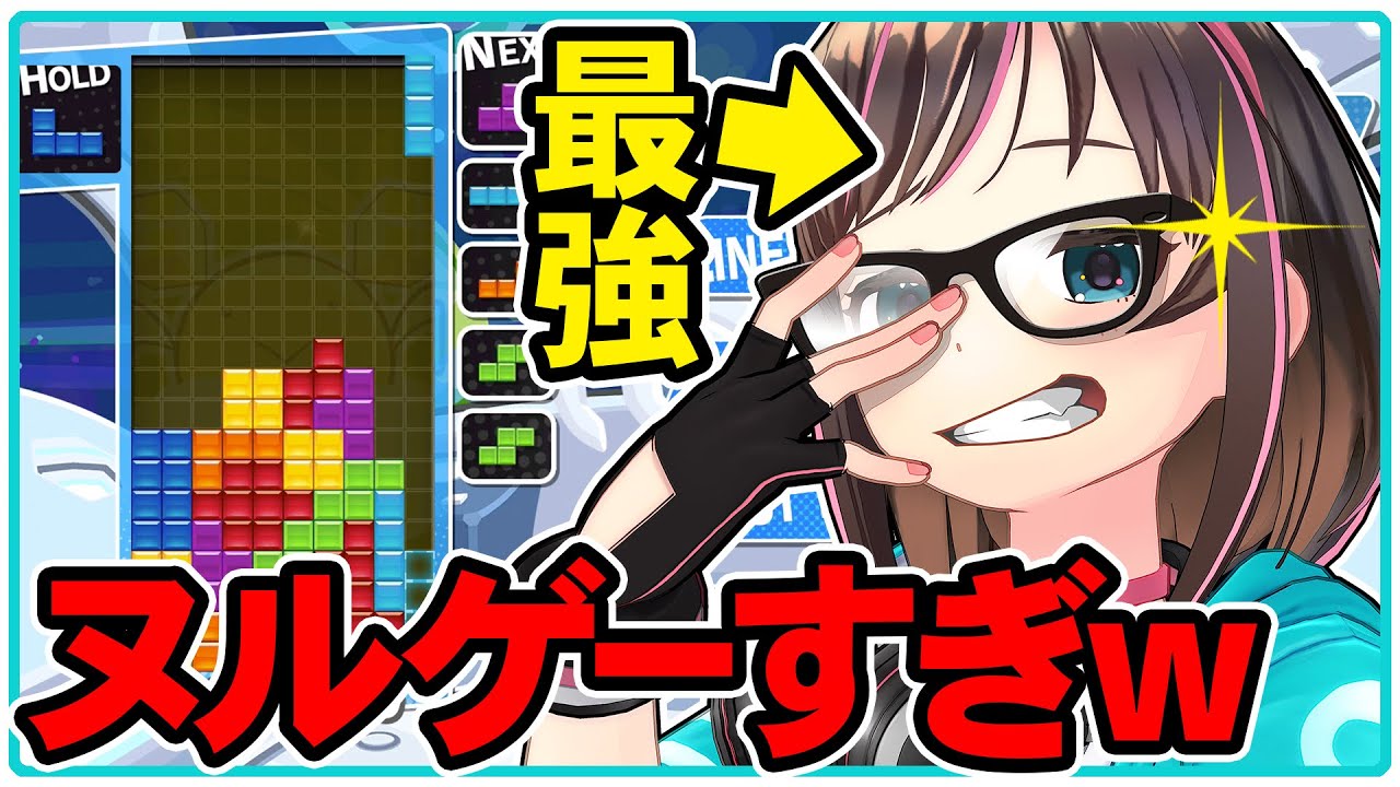 スーパーAIのテトリス必勝法 34選がヤバすぎたwww【ぷよテト】【ENG SUB】