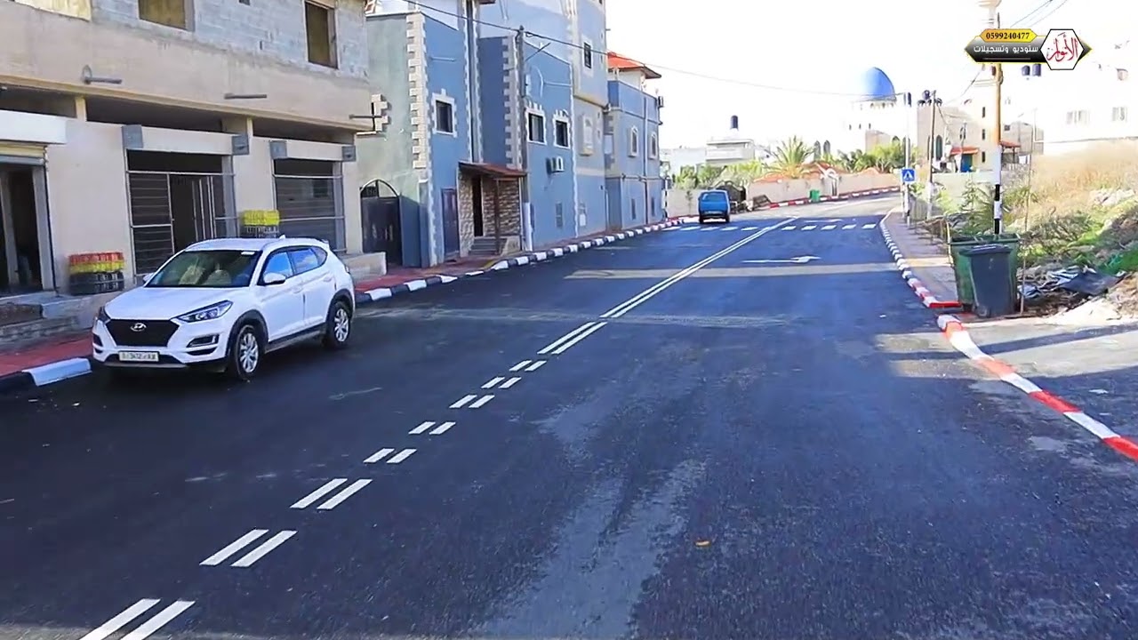 البلدديه
