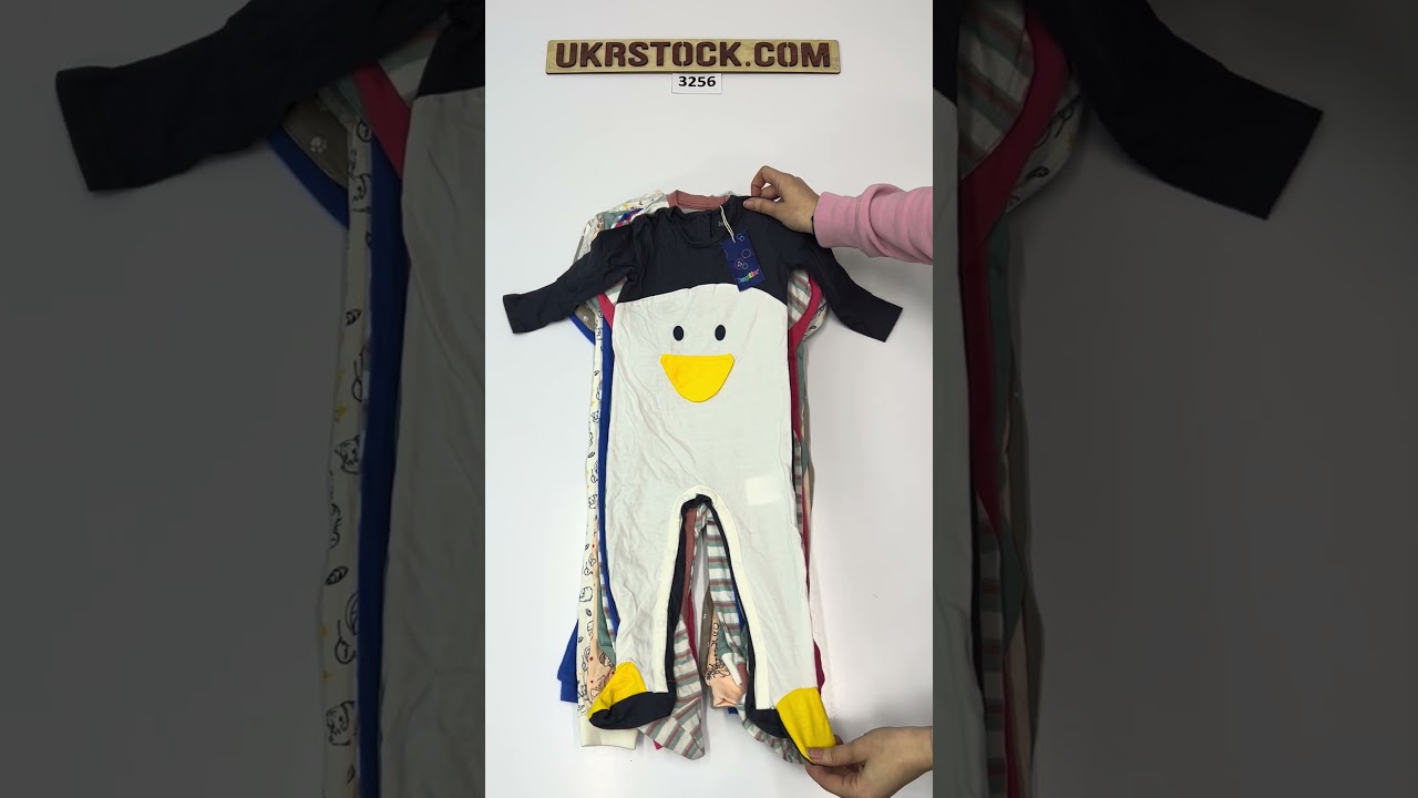 Лот#3256✔️2,9кг✔️Lupilu дит. чоловічки котон✔️16&euro;/кг✔️Сток оптом✔️стоковий одяг✔️