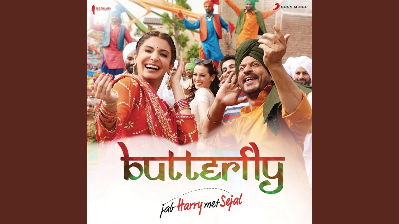 Butterfly (From 