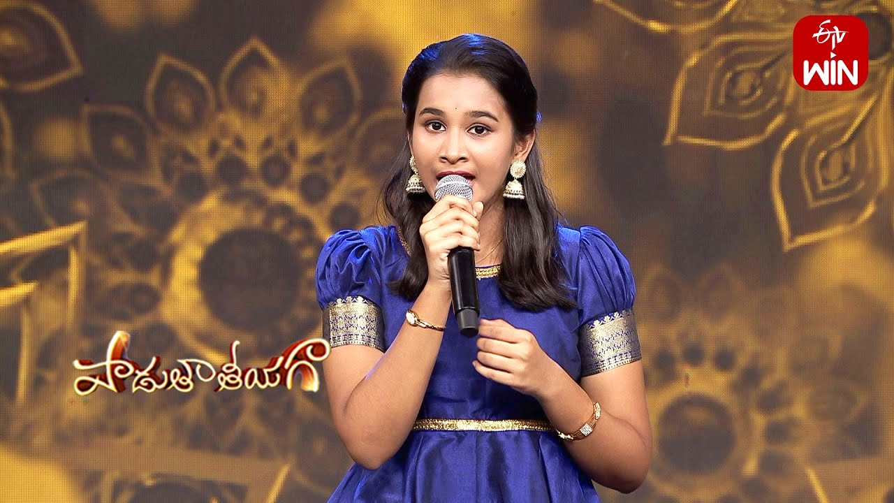 Sita Seemantham Song | Prakruti Performance | Padutha Theeyaga | 28th August 2023 | ETV