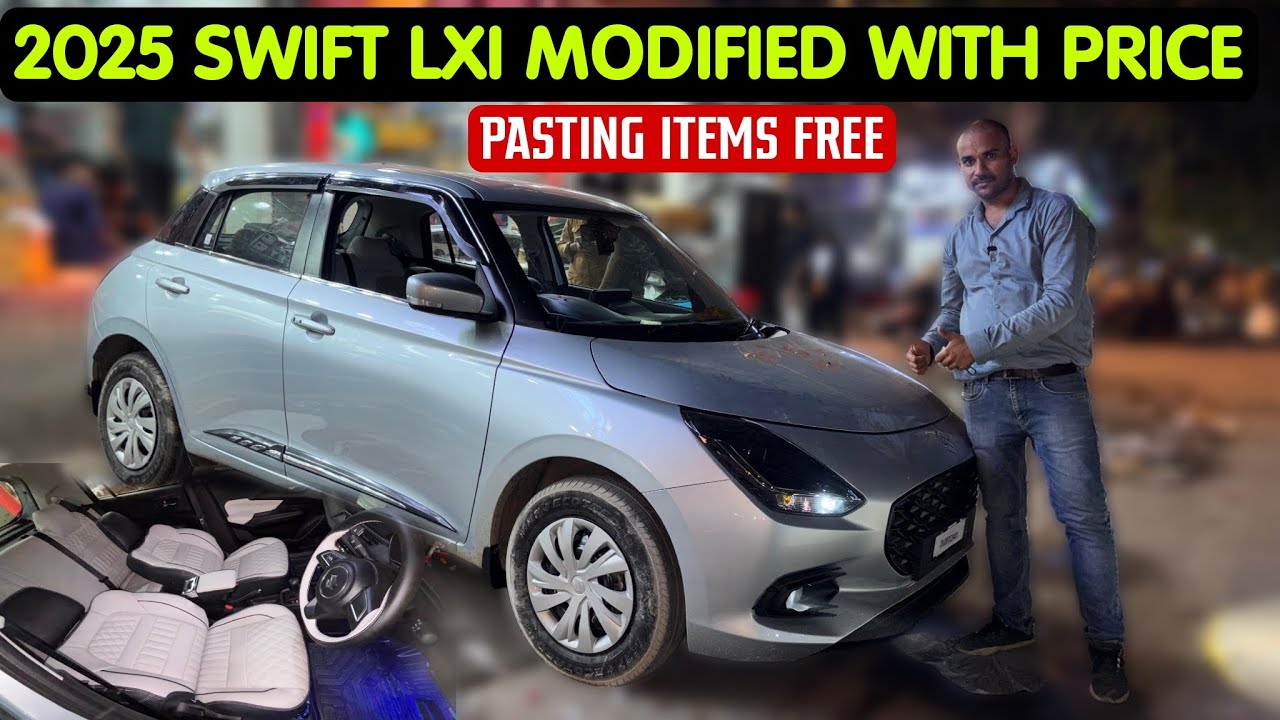 Maruti Suzuki Swift Lxi Modified With Price ✅ Swift 2025 Modification ✅ Swift Genuine Accessories ✅