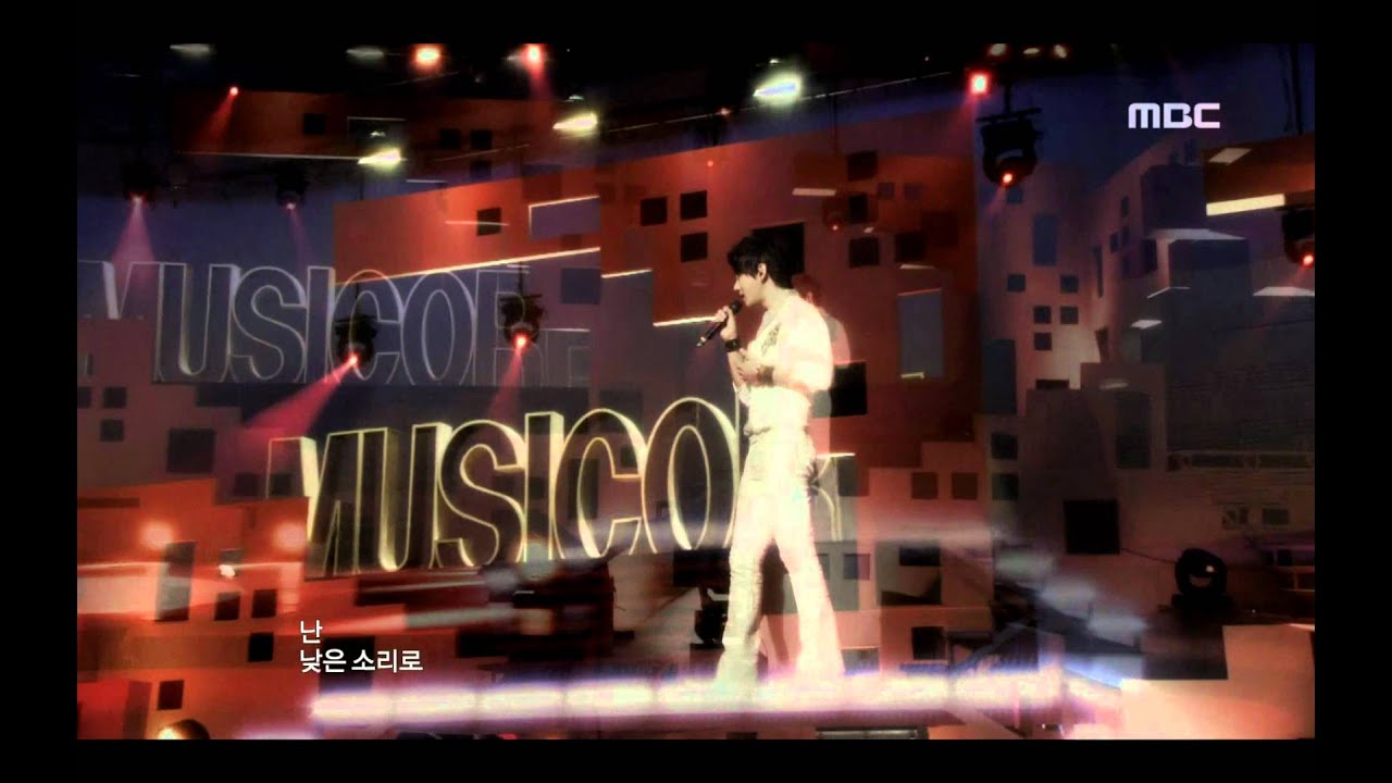 Tei - Biting remarks, 테이 - 독설, Music Core 20090919