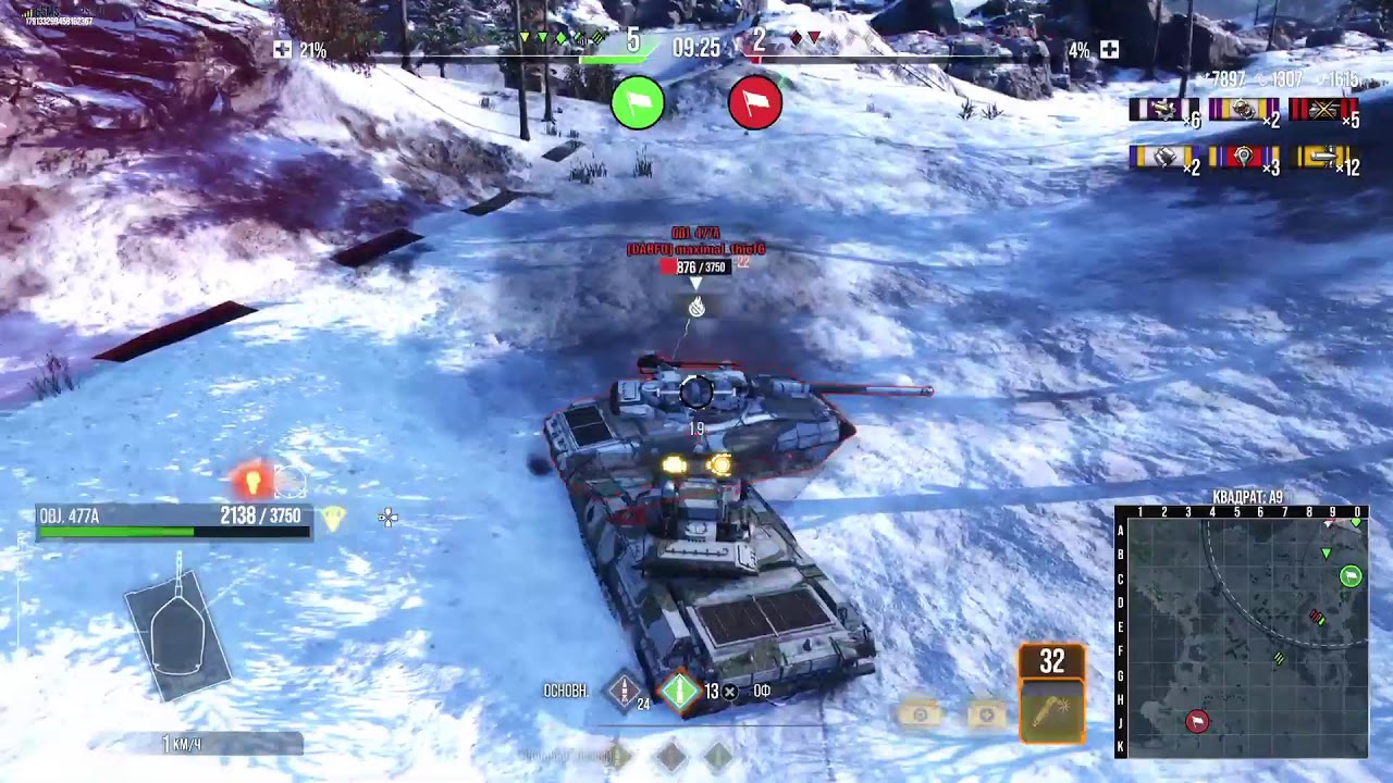 World of Tanks ps5 pro Объект 477