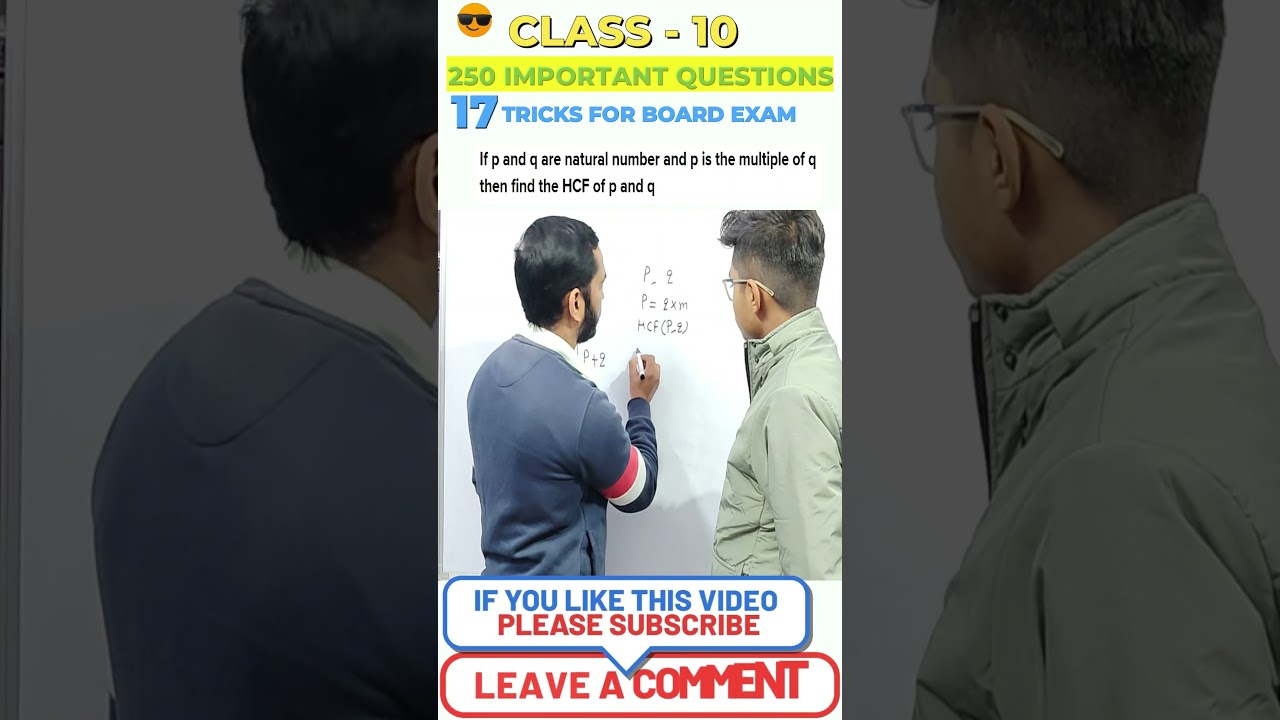 Class 10th MCQs Trick | 17/250 Maths Tricks | Board Exam |#shorts #viral #shortsvideo #viralvideos