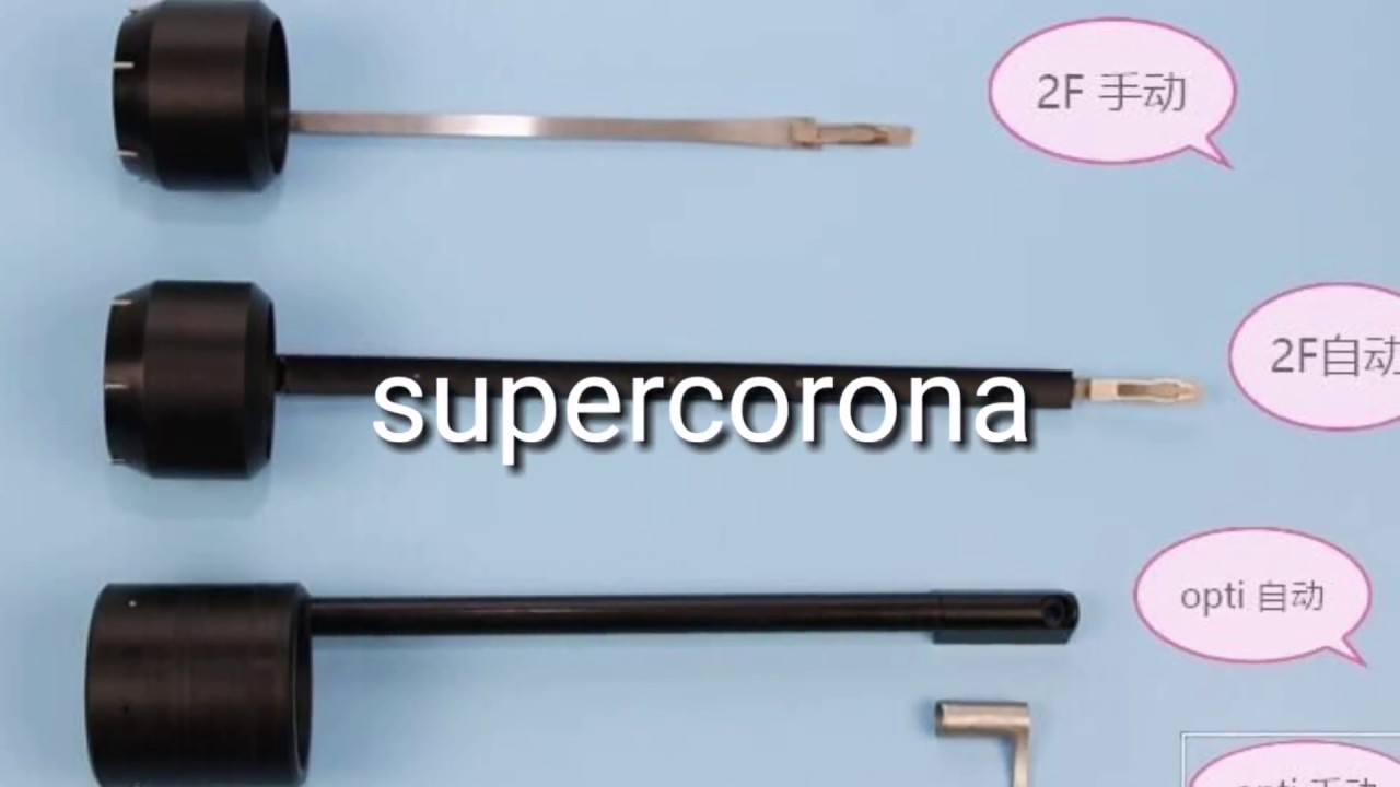 Optiselect Spray Gun Supercorona Ring