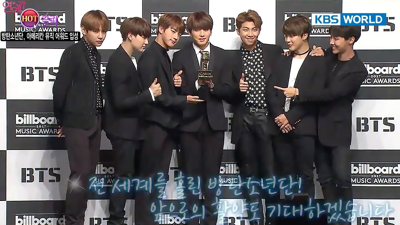 Celebrity Hot Clicks : BTS / Stars Donate to Pohang [Entertainment Weekly/2017.11.27]