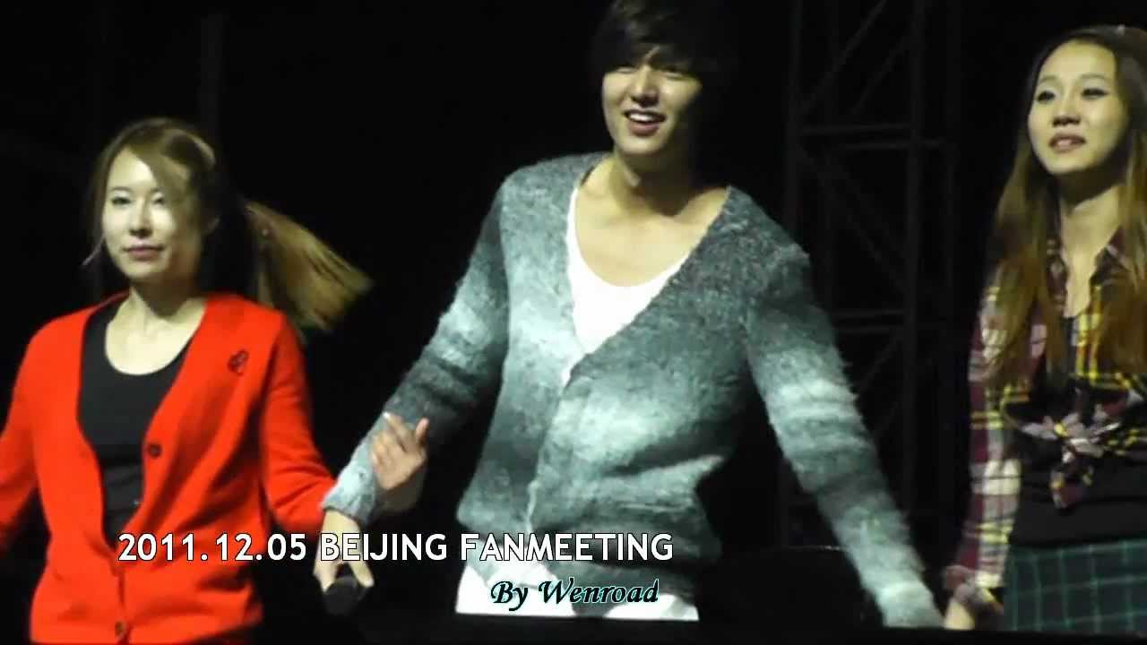 20111205 Lee Min Ho Beijing Fanmeeting - SAY YES