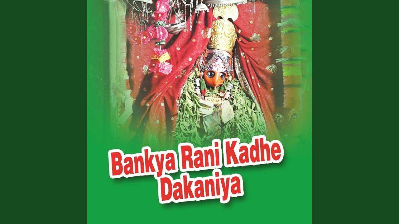 Raat Andhri Gelo Phool Ki