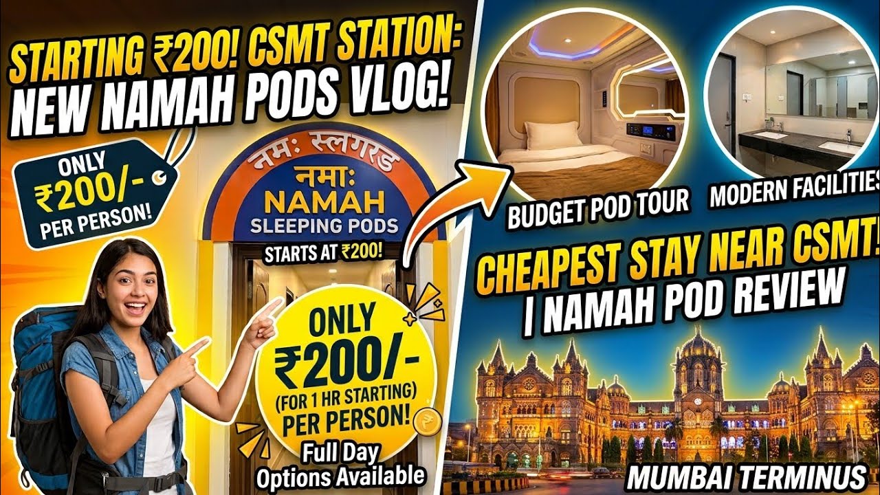 CSMT Mumbai Cheapest Hotels Namah Sleeping Pods starting from 200 Rs. ONLY #PODS #CHEAPEST #VLOG