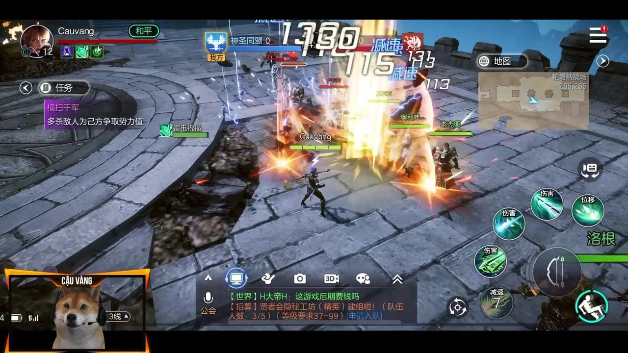 [Trải nghiệm] Bless Eternal - Game MMORPG 3D bom tấn dựa tr&ecirc;n IP Bless Online