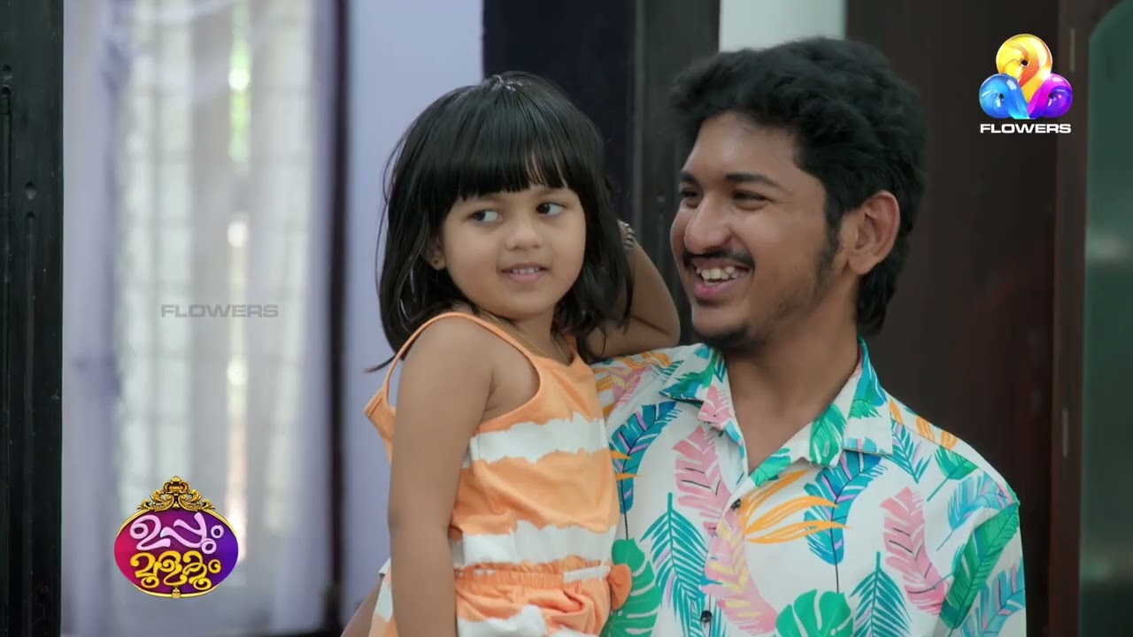 സ്‌കൂളിൽ പോകാൻ ഒരുങ്ങി കല്ലു