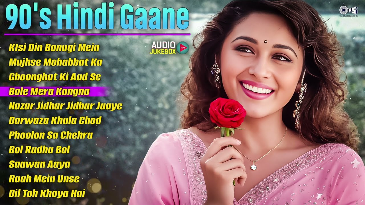 90's Purnae Gaane | Hindi Gana | Bollywood सदाबहार गाने | 90's Old Songs | 90's Suerperhits