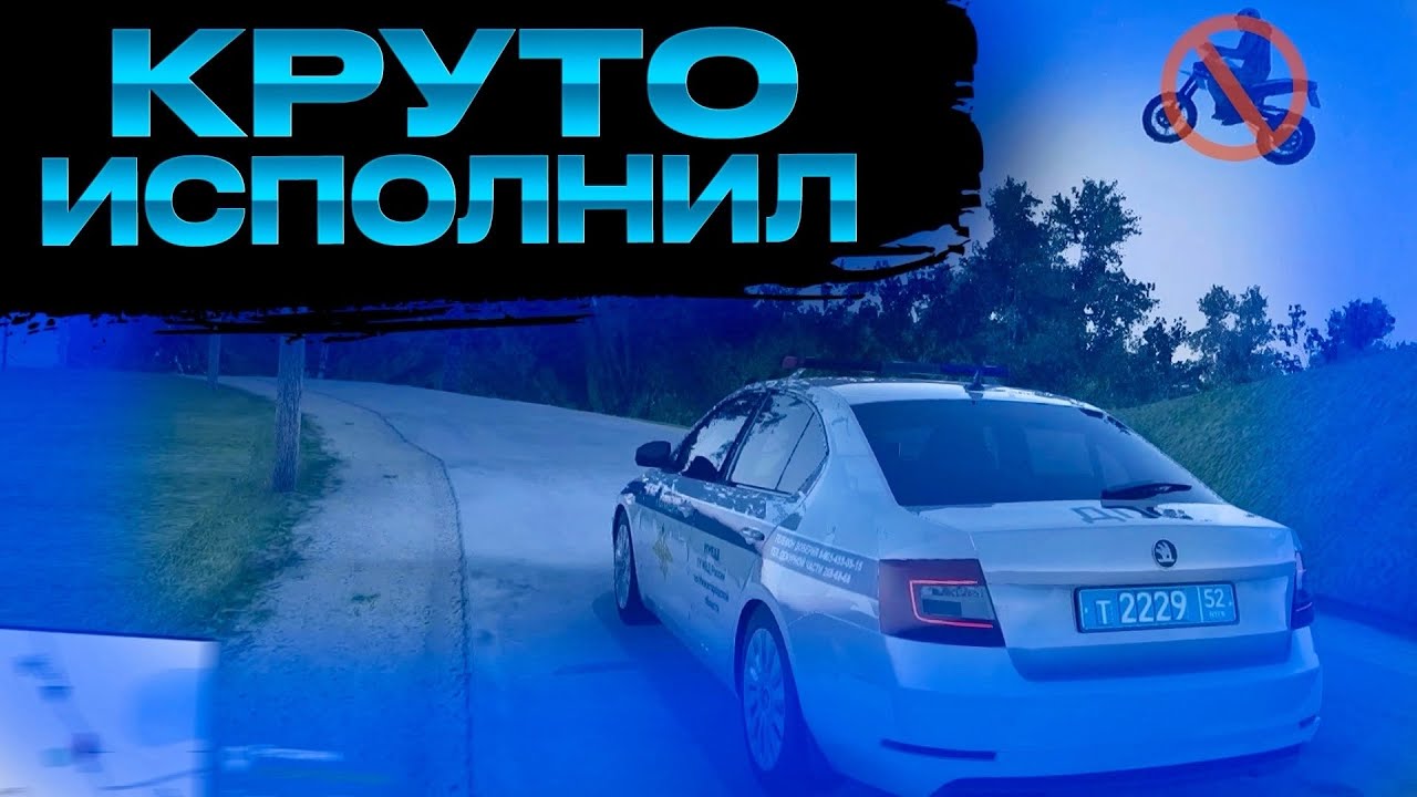 ПРОТАЩИЛ ЧЕЛОВЕКА НА КАПОТЕ СВОЕГО АВТО УСТРОИВ ПОГОНЮ! [GreenTech Rp][CRMP]