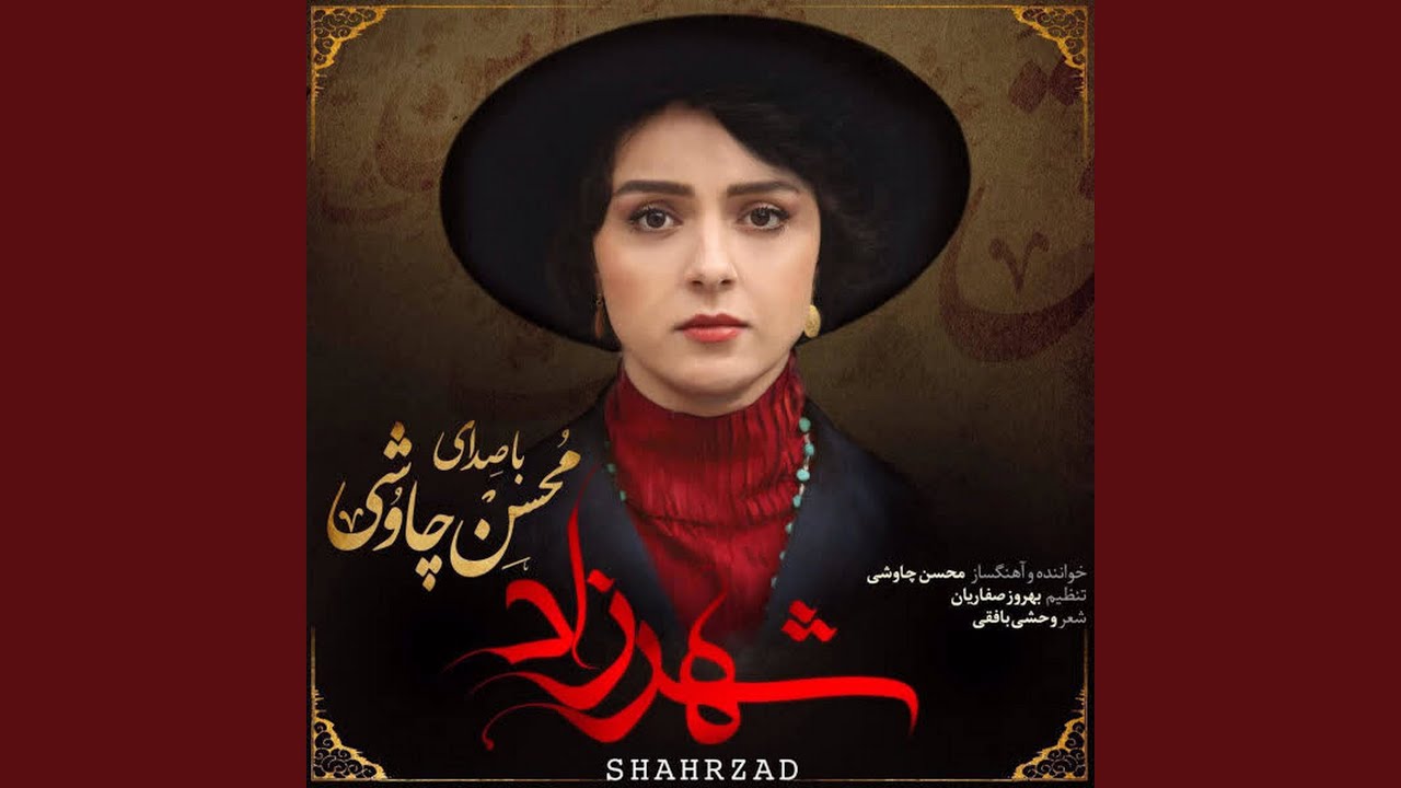 Hamkhaab