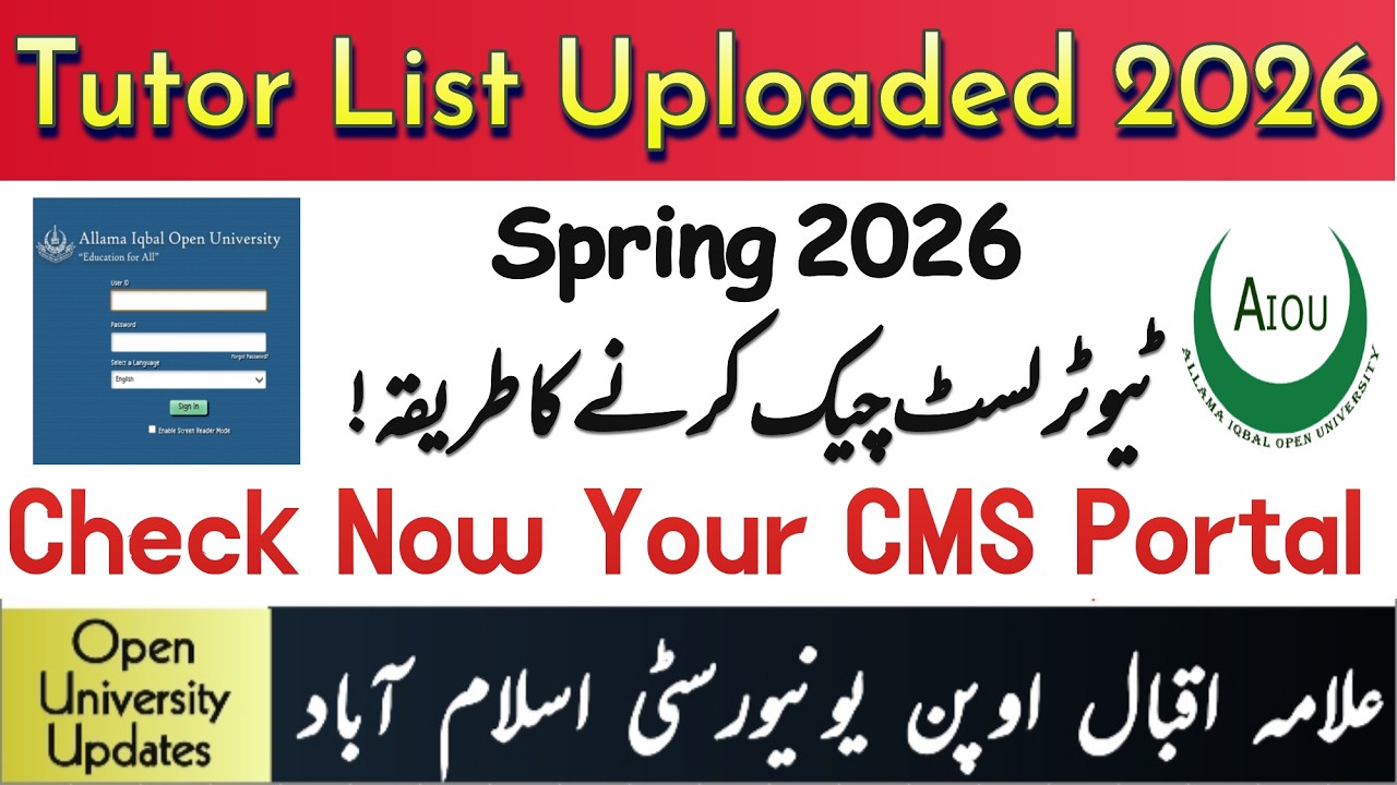 Aiou Spring 2026 Tutor List Information | How To Check Tutor List 2026 | Open University Updates