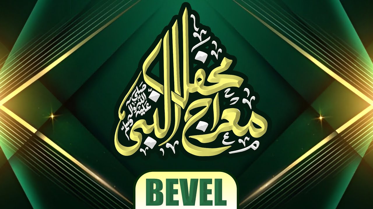 How to Use Bevel Effect in CorelDRAW / 3D TEXT EFFECT IN CORELDRAW / TITLE KO EFFECT KESY LGAEN