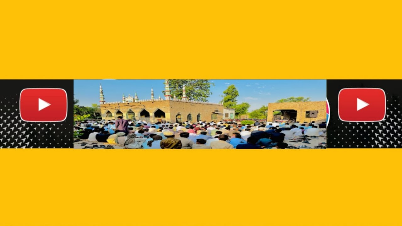 دو روزہ سالانہ 62واں اجتماع و 11ویں محفل حسن قرأت حمد و نعت مدرسہ عربیہ شمسیہ فخرالمدارس احمدپورسیال