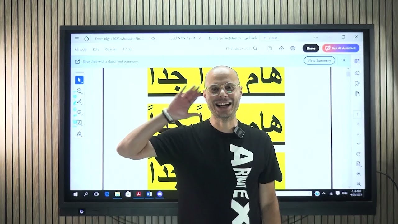 مراجعة ليلة الامتحان | للغة الانجليزية | الصف الثالث الثانوى | Exam night part 3 | English