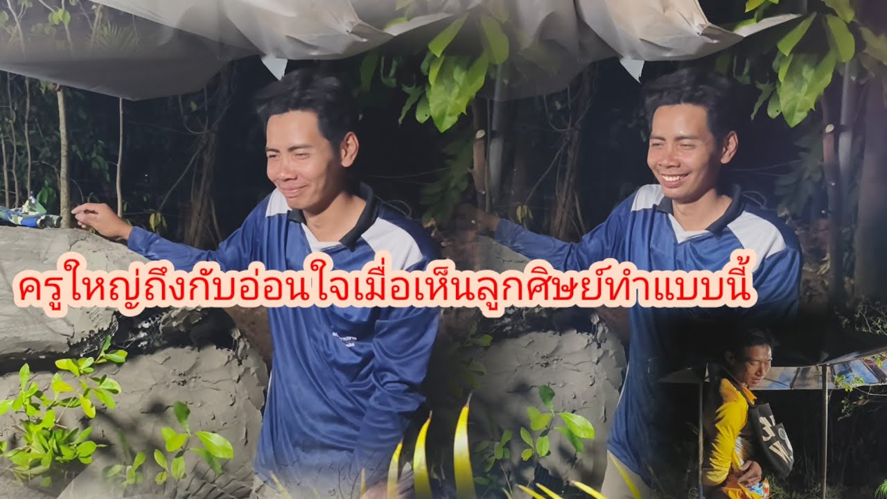 สุดอึ้งเมื่อเห็นแม่ย่าชอบแก้วจำปา#ย่าอชิกกกอก 
