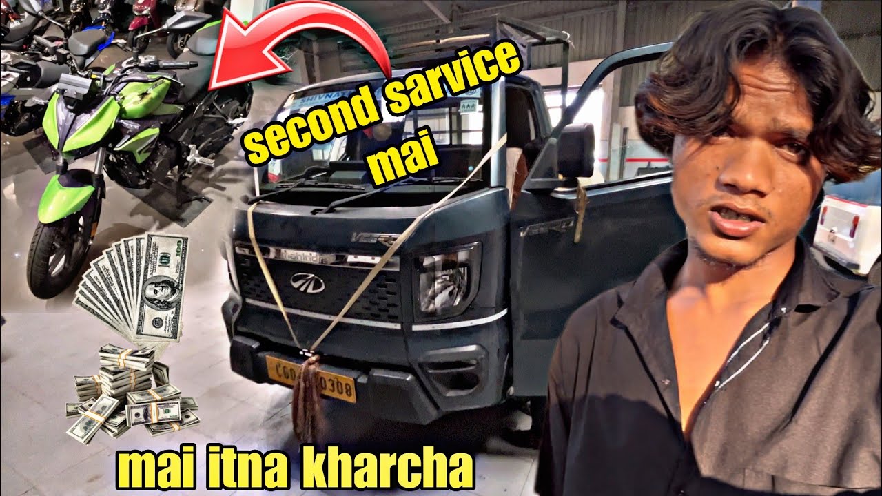 Finally mahindra veero ki second sarvice ho gya 😱 #minivlog #lifestylechannel #myfirstvlog #vlog 