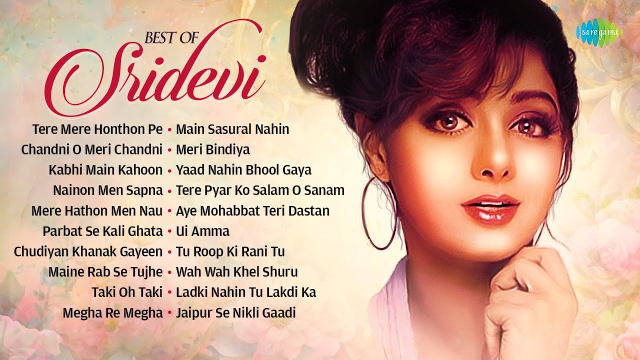 Best Of Sridevi | Tere Mere Honthon Pe | Chandni O Meri Chandni | Kabhi Main Kahoon| Old Hindi Songs