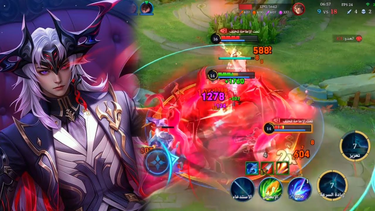 Honor Of Kings | Augran in Gemini Showdown Mode !