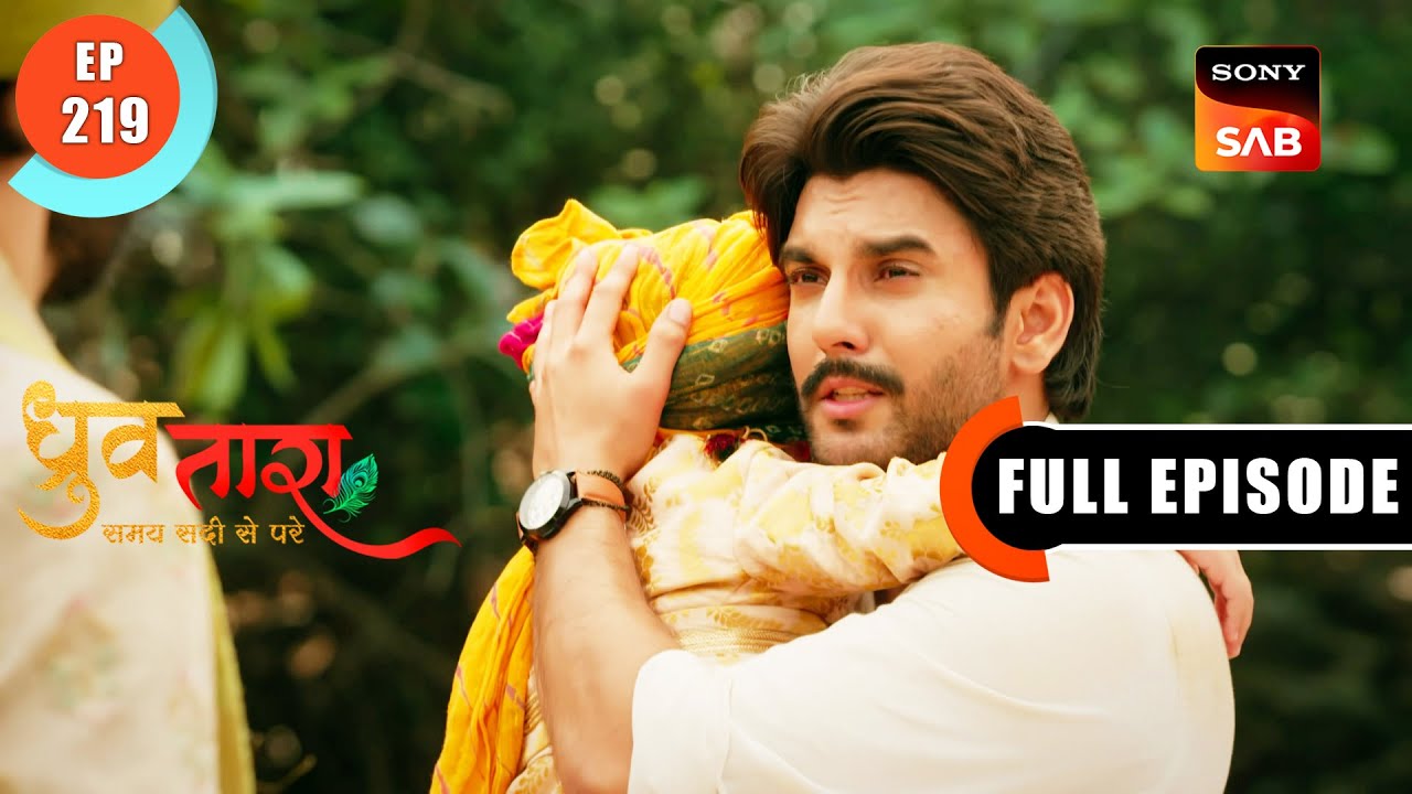 Dhruv Saves Shaurya | Dhruv Tara - Samay Sadi Se Pare | Ep 219 | Full Episode | 8 Nov 2023