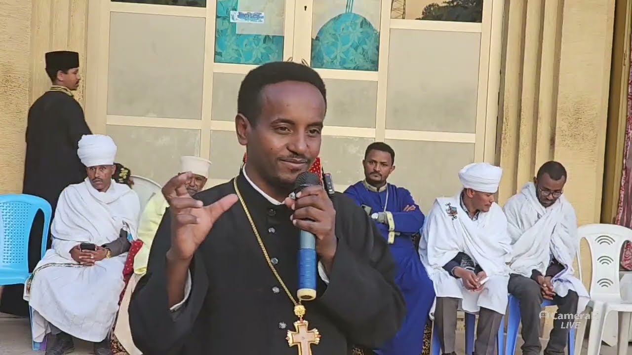 #ከገነተ_እየሱስ ገነተ ማርያም ገዳም ልዩ ስብከት የካቲት 21 