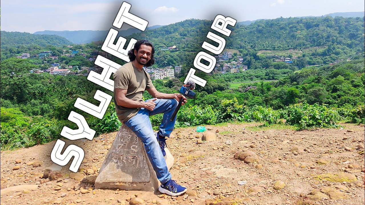 SYLHET TOUR 12 MAY 2024....!!  SUMON KAIS