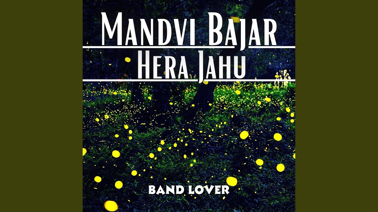 Mandvi Bajar Hera Jahu