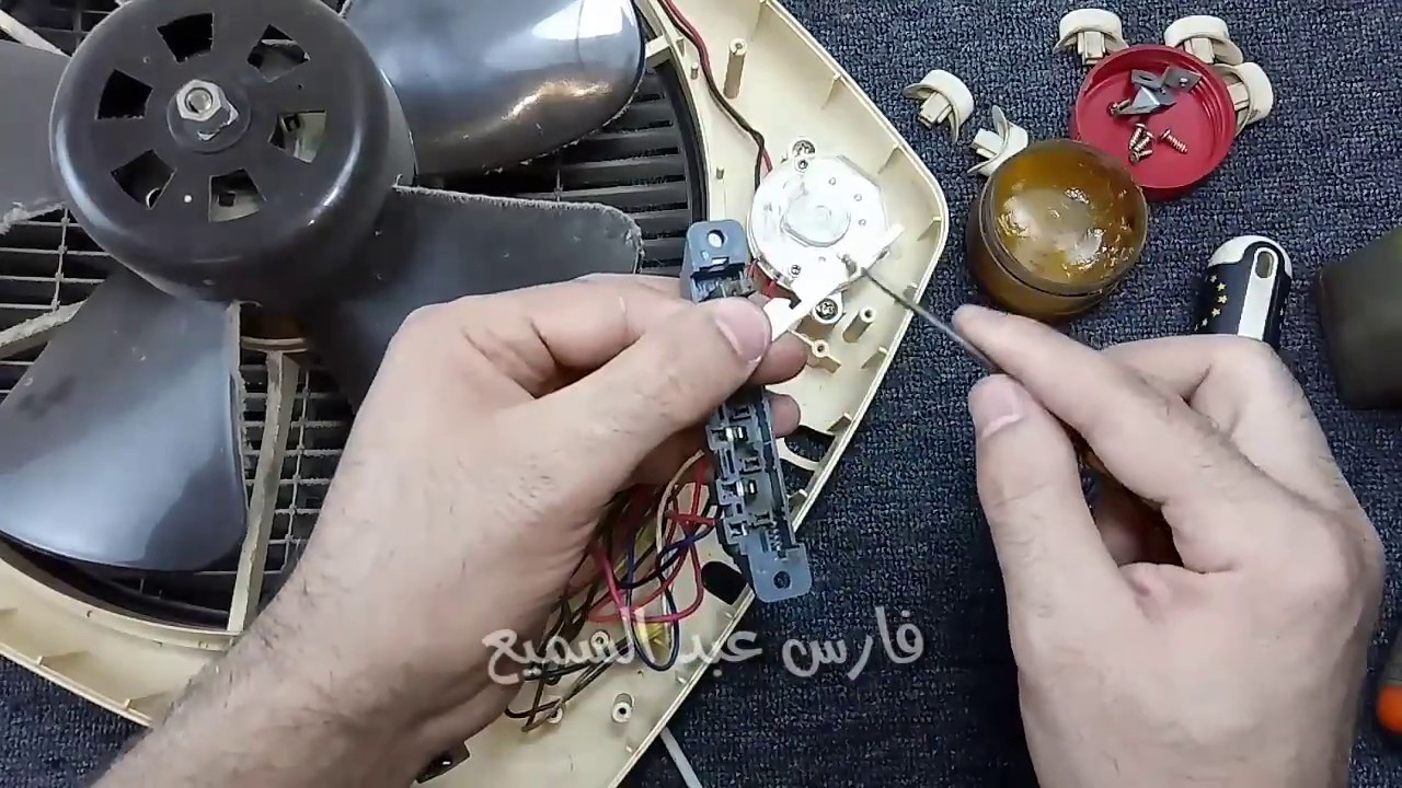 تصليح مفاتيح سرعات المروحه
