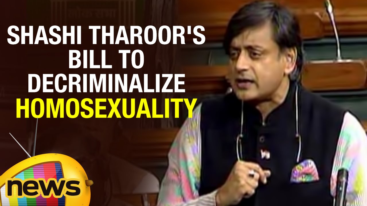 Shashi Tharoor Speech On His Bill To Decriminalise Homosexuality | Lok Sabha | Mango News