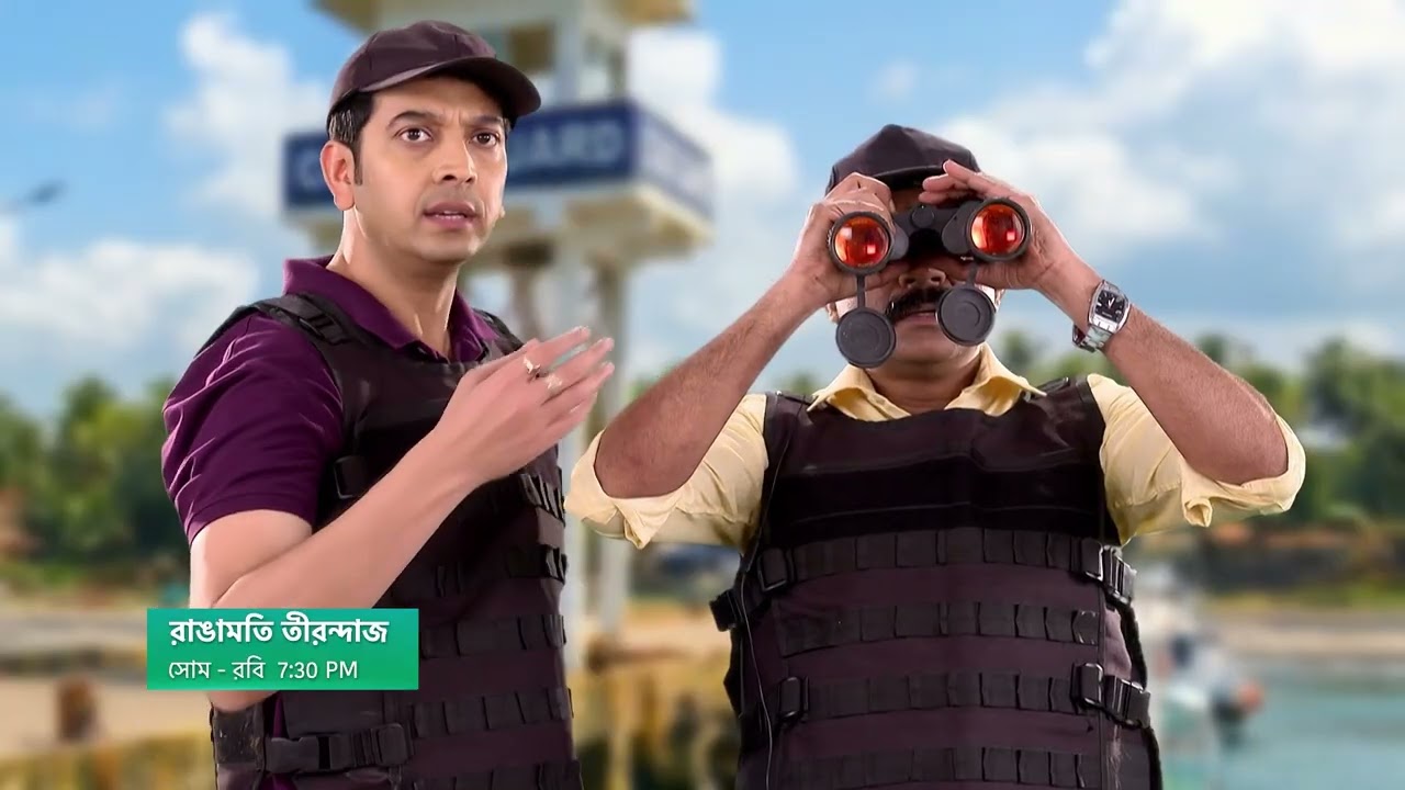Rangamati Tirandaj আজ 7:30 PM। ফিরে এসে সত্যজিতকে কোন খবর জানালো রাঙামতি?