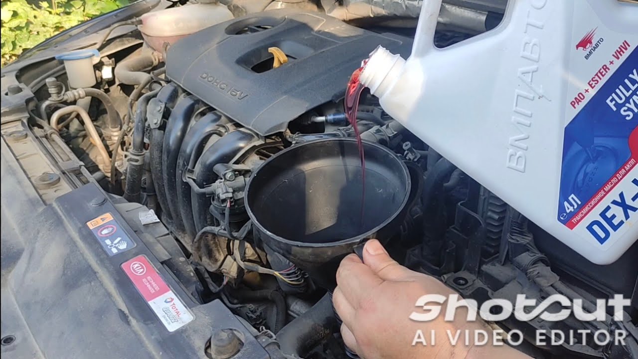 Киа К5 2.0 АКПП низкий уровень АТФ, большое ТО 70 тыс км