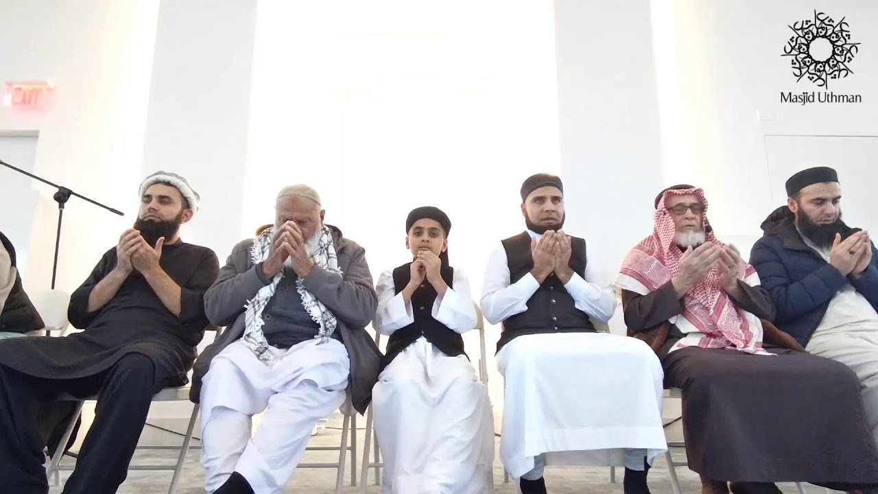 Hifz Completion of Abudujanah Din | Friday, Dec 19th, 2025