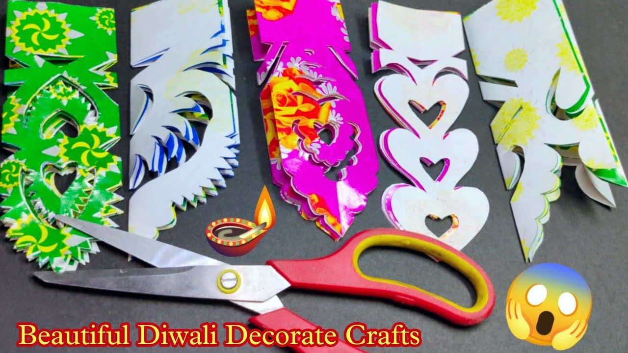 Beautiful Craft Ideas With Paper | Paper Cutting Design | Paper Craft | Sundar craft | Sundar Crafts