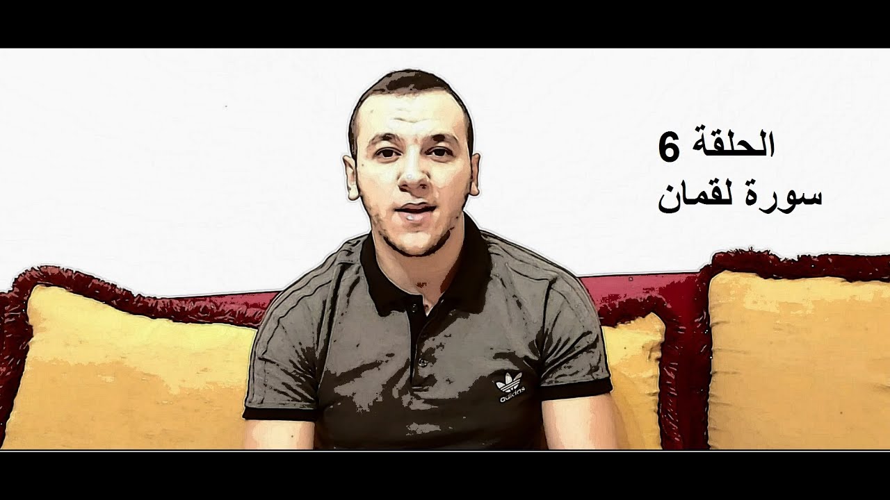 تحفيظ 
