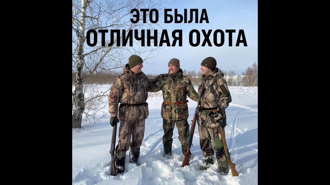 Кровавая баня на Ашике