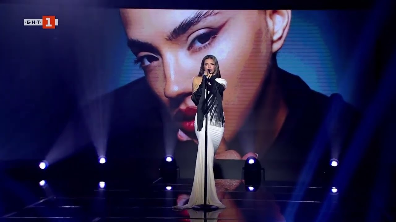 This is me - Dara (Live from Bulgaria selects song 2026)