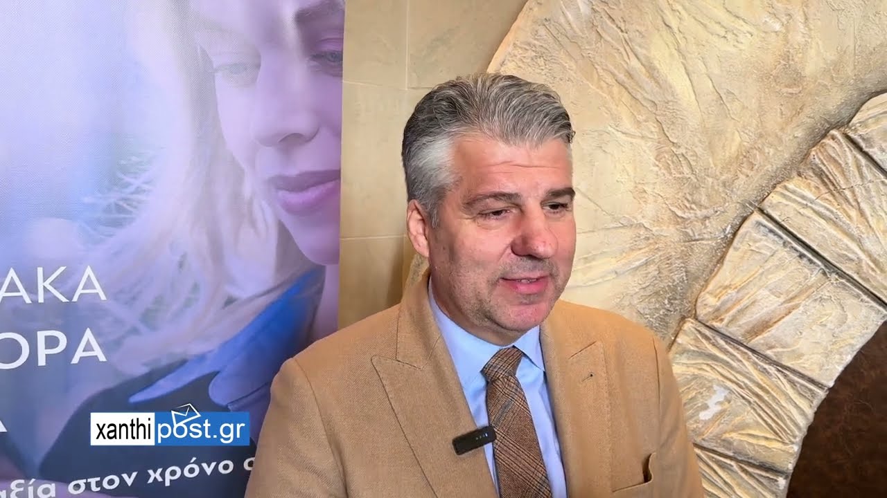 ΣΤΗΝ ΞΑΝΘΗ ΧΤΙΖΕΤΑΙ Ο ΝΕΟΣ ΧΑΡΤΗΣ ΤΗΣ ΟΔΙΚΗΣ ΑΣΦΑΛΕΙΑΣ – ΤΙ ΑΝΑΚΟΙΝΩΣΕ Ο ΧΡ. ΤΟΨΙΔΗΣ