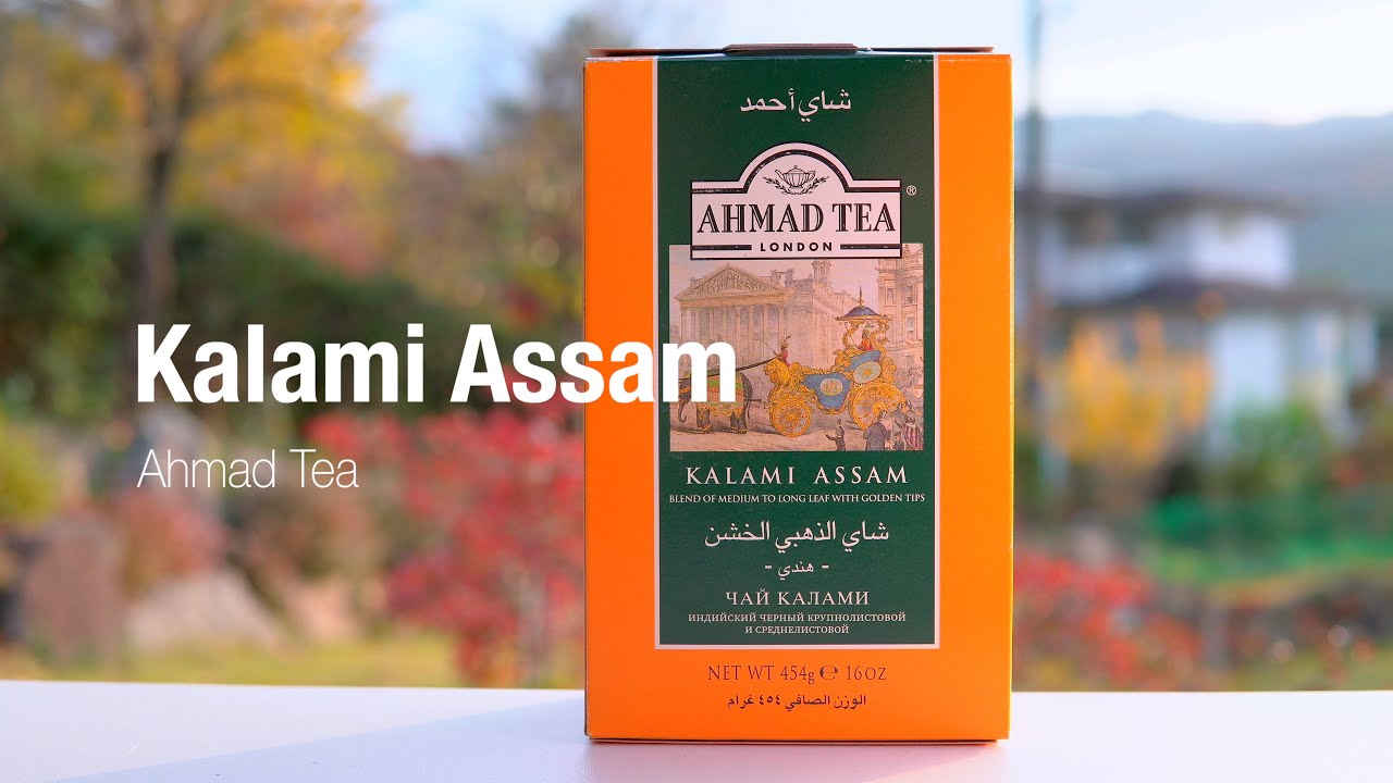 Kalami Assam, Ahmad Tea