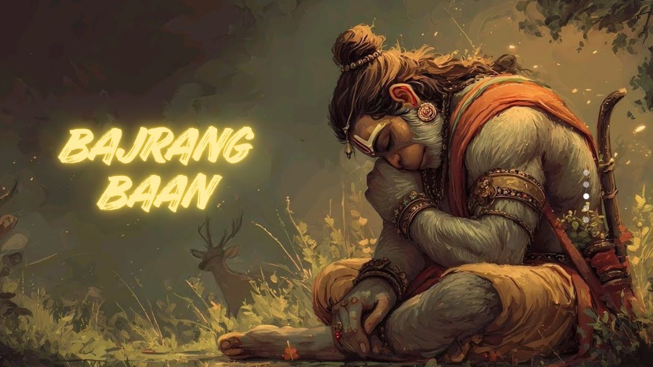 🔥🕉️ Bajrang Baan (Ugra Roop) | Rage Devotional | Jai Bajrang Bali | War Chant