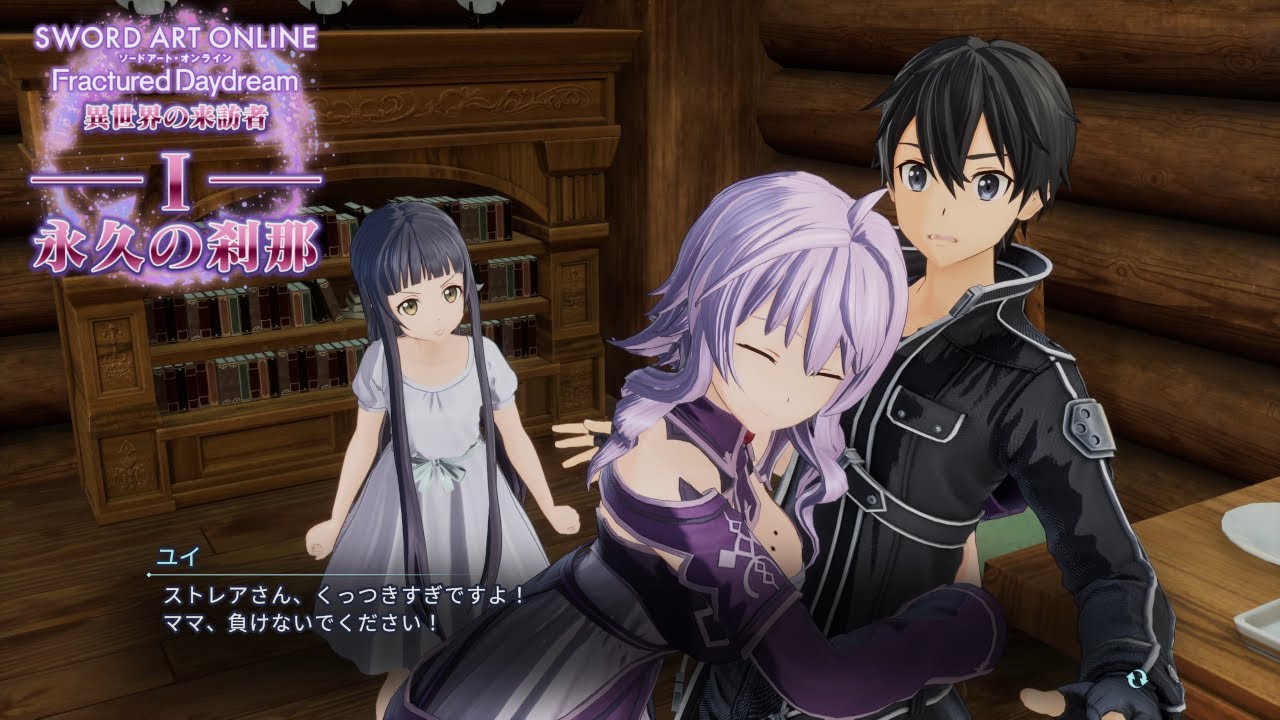 【SAOFD/DLC】追加ストーリー「異世界の来訪者Ⅰ -永久の刹那-」本編クリア後・後日談プレイ動画【ネタバレあり】