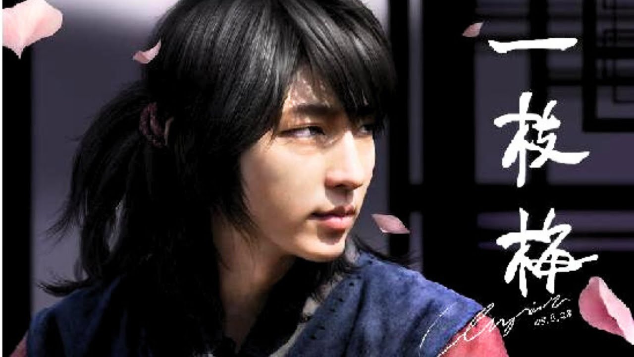 《 Full Album 》Iljimae OST | Nhạc phim Huyền thoại Iljimae | 일지매
