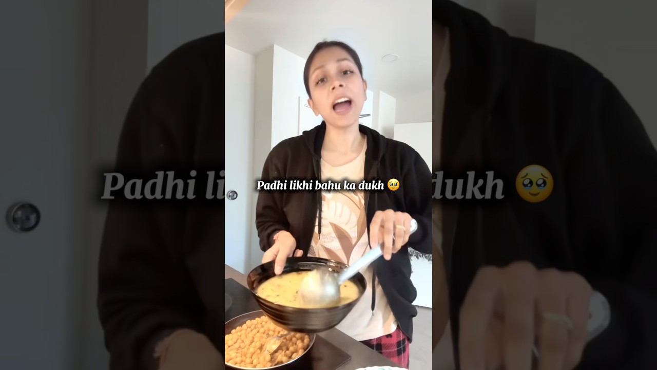 Master degree wali bahu ka dukh 